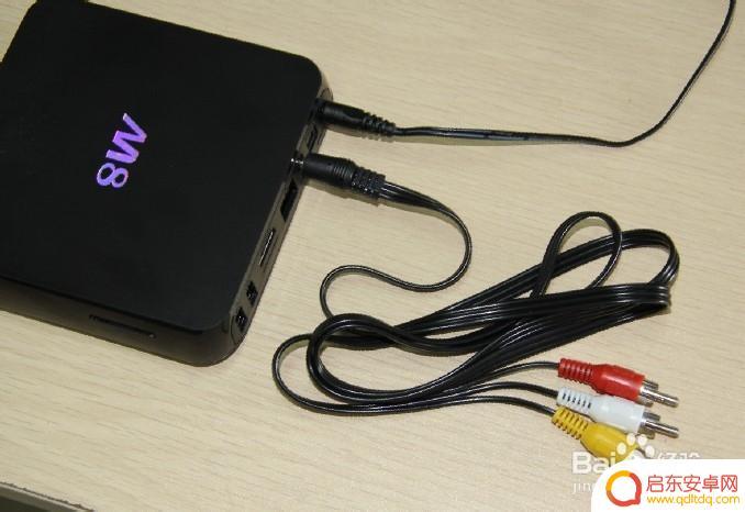 网络机顶盒连接电视教程 电视怎么连接WiFi步骤