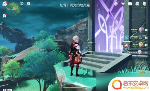 原神稻妻地笼位置 《原神》稻妻地灵龛在哪里找
