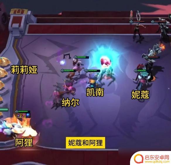 云顶之弈s10新赛季羁绊 《云顶之弈》2023s10羁绊全览图推荐阵容