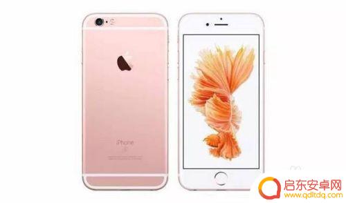 苹果手机怎么隐藏内置软件 iPad和iPhone中如何隐藏APP应用