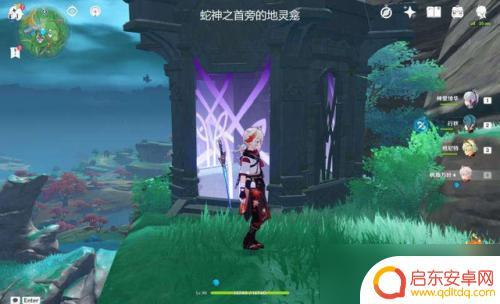 原神稻妻地笼位置 《原神》稻妻地灵龛在哪里找