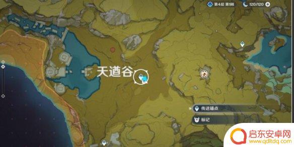 原神幼蜴 《原神》幼岩龙蜥地图位置