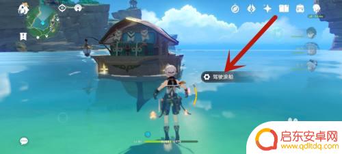原神坐船怎么出来 原神中哪里可以坐船