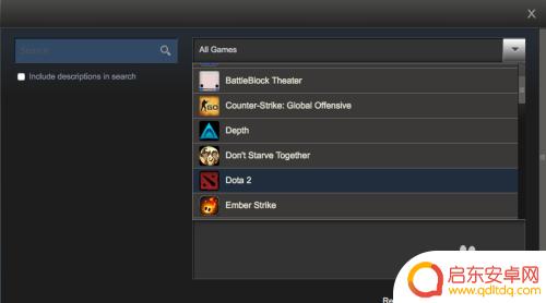 steam余额怎么买道具吗 Steam市场购买游戏库存道具方法