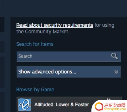steam余额怎么买道具吗 Steam市场购买游戏库存道具方法
