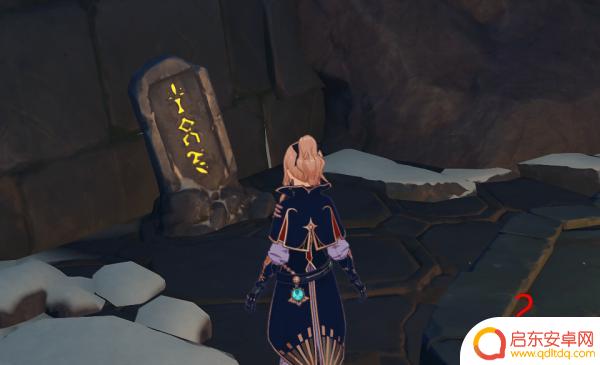 原神打石碑有什么用 原神雪山石碑有哪些隐藏任务