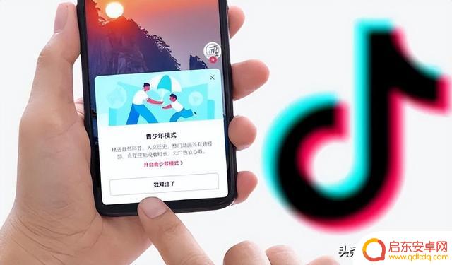 抖音抖币充值了可以追回吗(抖音抖币充值了可以追回吗安全吗)