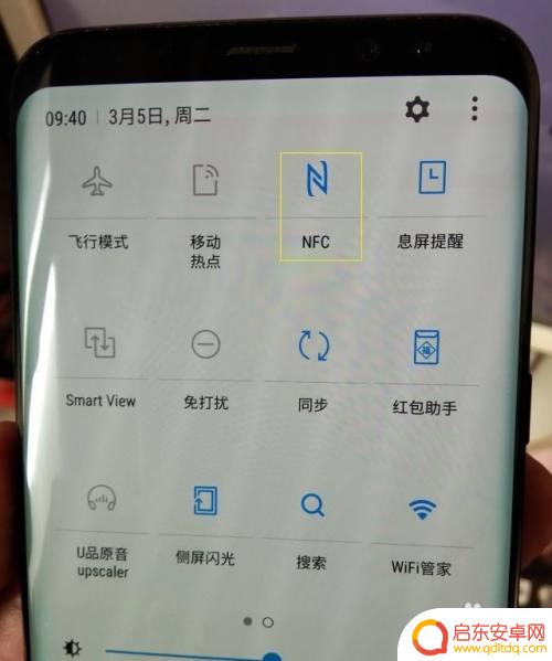 手机上如何复制楼层卡片 门禁卡复制方法