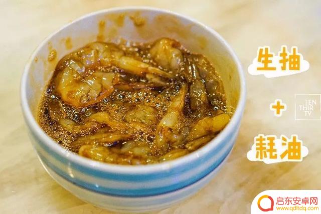 抖音简单自创菜谱(抖音简单自创菜谱怎么做)
