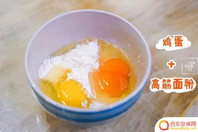 抖音简单自创菜谱(抖音简单自创菜谱怎么做)