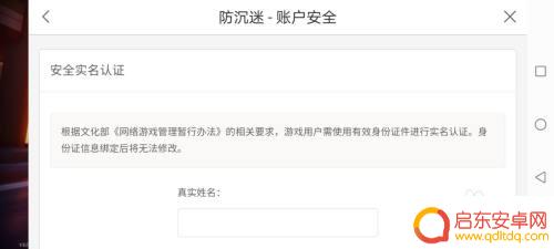 香肠派对怎么能无限玩游戏 香肠派对无限时间玩法攻略