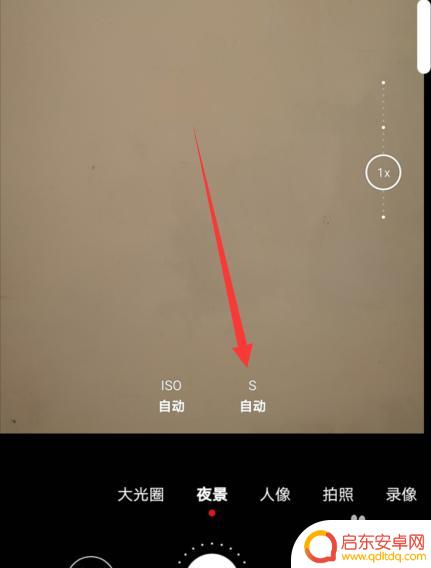 华为手机夜景景点怎么设置 华为P40 Pro夜景拍照技巧
