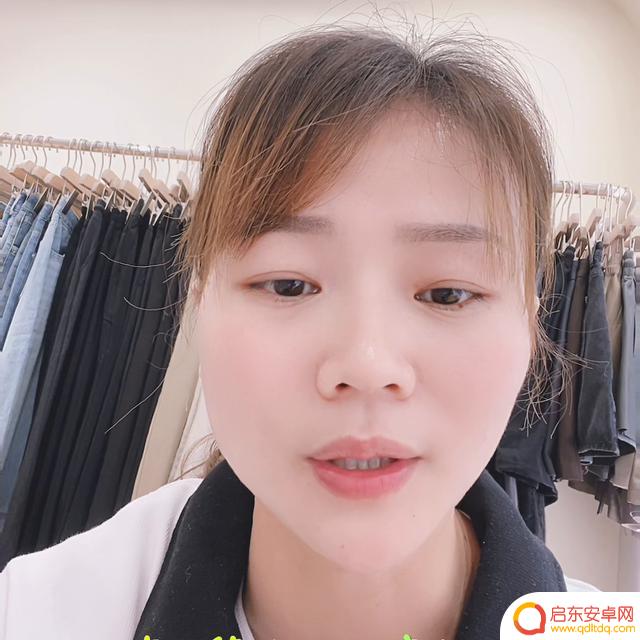 抖音售后文字内容(抖音售后话术)
