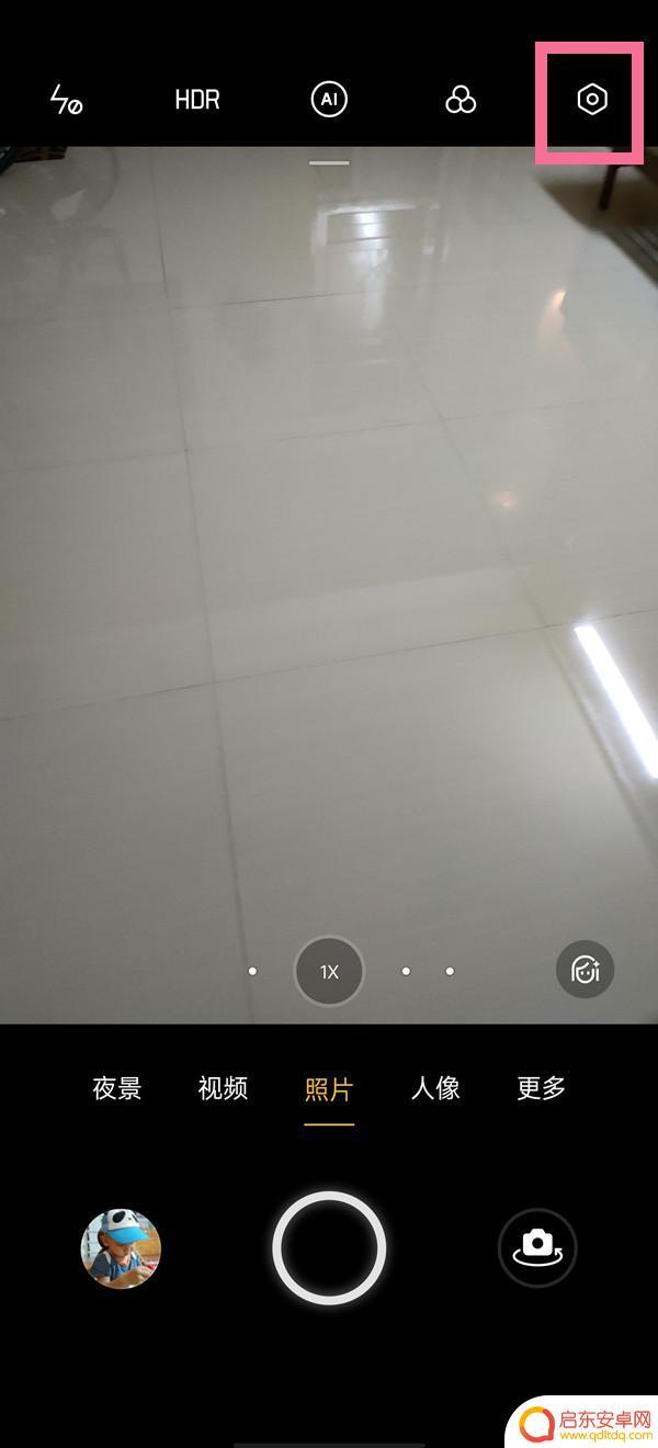 华为荣耀手机相机怎么设置时间水印 华为手机相机如何添加时间水印