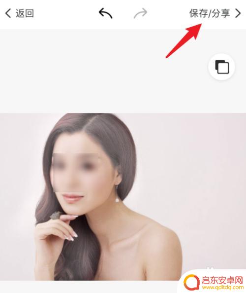 手机图片如何添加头发颜色 手机美图秀秀如何改变头发颜色