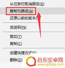 steam大橘子 如何在steam上启动origin游戏