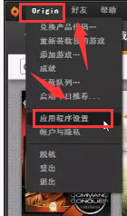 steam大橘子 如何在steam上启动origin游戏