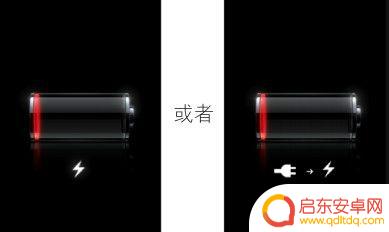 苹果手机怎么关闭辐射 苹果手机辐射如何降低