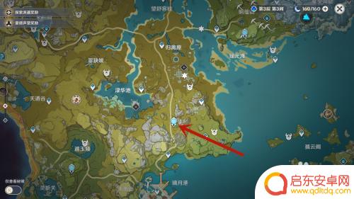 原神怎么更换成岩 怎样在原神中把主角的元素改为岩元素