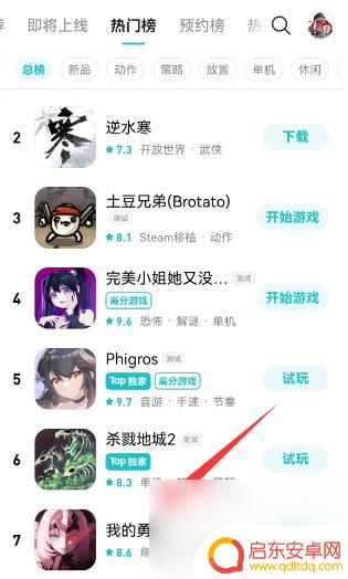 勇者大陆真实有效兑换码在哪 我的勇者兑换码兑换奖励介绍