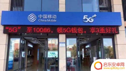 如何注销广州手机卡号 异地移动手机卡如何办理注销手续