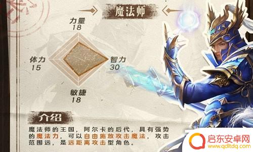 神话奇兵礼包怎么领 如何获取神兵奇迹永久礼包码