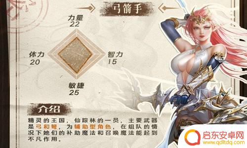 神话奇兵礼包怎么领 如何获取神兵奇迹永久礼包码