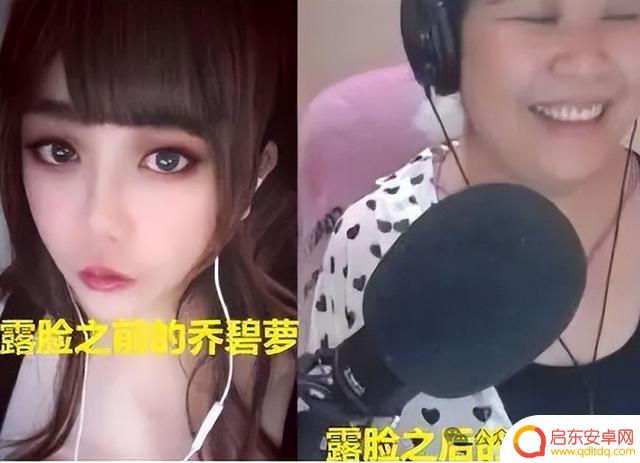 她竟因涉赌可能面临牢狱之灾？