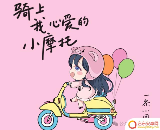她竟因涉赌可能面临牢狱之灾？