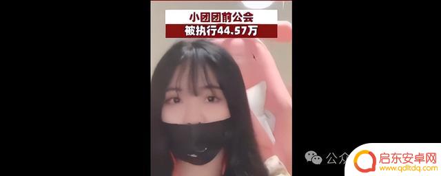 她竟因涉赌可能面临牢狱之灾？