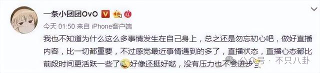 她竟因涉赌可能面临牢狱之灾？