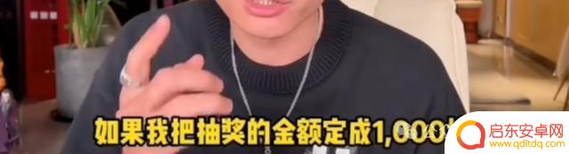 她竟因涉赌可能面临牢狱之灾？