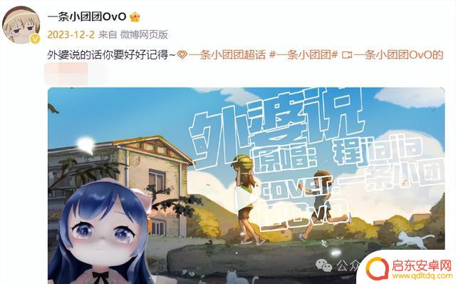她竟因涉赌可能面临牢狱之灾？