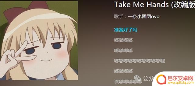 她竟因涉赌可能面临牢狱之灾？