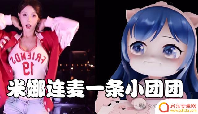她竟因涉赌可能面临牢狱之灾？