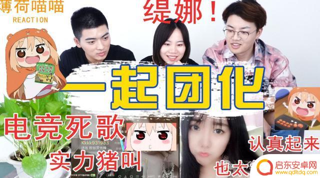 她竟因涉赌可能面临牢狱之灾？