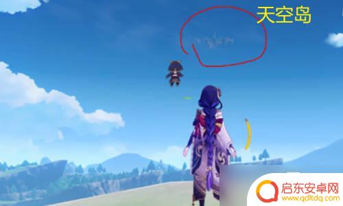 原神天空岛有啥 《原神》天空岛的故事背景是什么