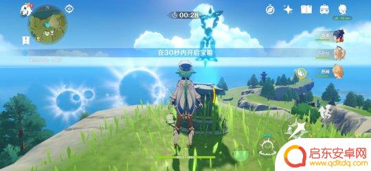 原神 20秒击败所有火 蒙德限时挑战位置地点一览