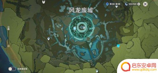原神 20秒击败所有火 蒙德限时挑战位置地点一览