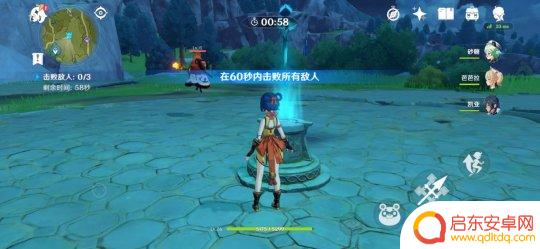 原神 20秒击败所有火 蒙德限时挑战位置地点一览