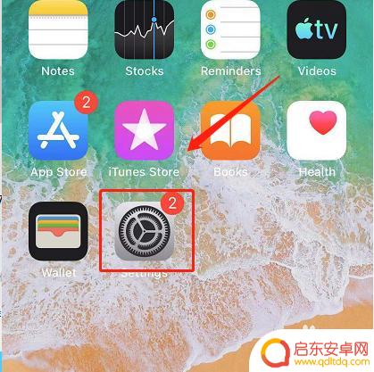 苹果手机怎么样把通讯录导入卡里 如何将苹果手机联系人存储到手机卡