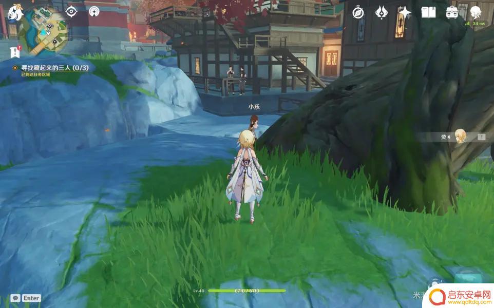 原神邀约任务重云 原神重云邀约成就奖励
