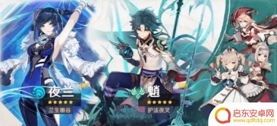 原神活动祈愿时间表2022 原神2022活动祈愿时间表