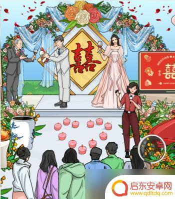 疯狂梗转离谱婚礼 疯狂梗传离谱婚礼攻略