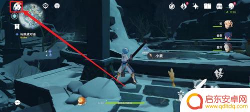 原神查看绑定身份证 原神绑定身份证流程