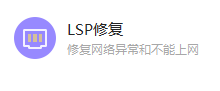 steam游戏打不开闪退 steam游戏闪退打不开怎么解决