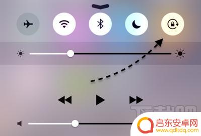 苹果手机6p怎么横屏设置 苹果手机iPhone 6 Plus横屏显示设置方法