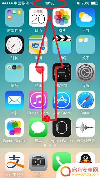苹果手机时间设置24小时怎么弄 iPhone苹果手机时间显示怎么改成12小时制