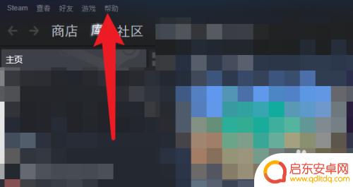 steam催促审核 Steam退款申请一直不受理怎么办