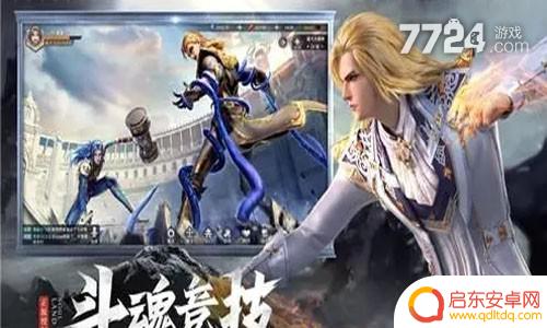 斗罗大陆魂师对决主流主力 斗罗大陆魂师对决最强阵容推荐（5套版本）